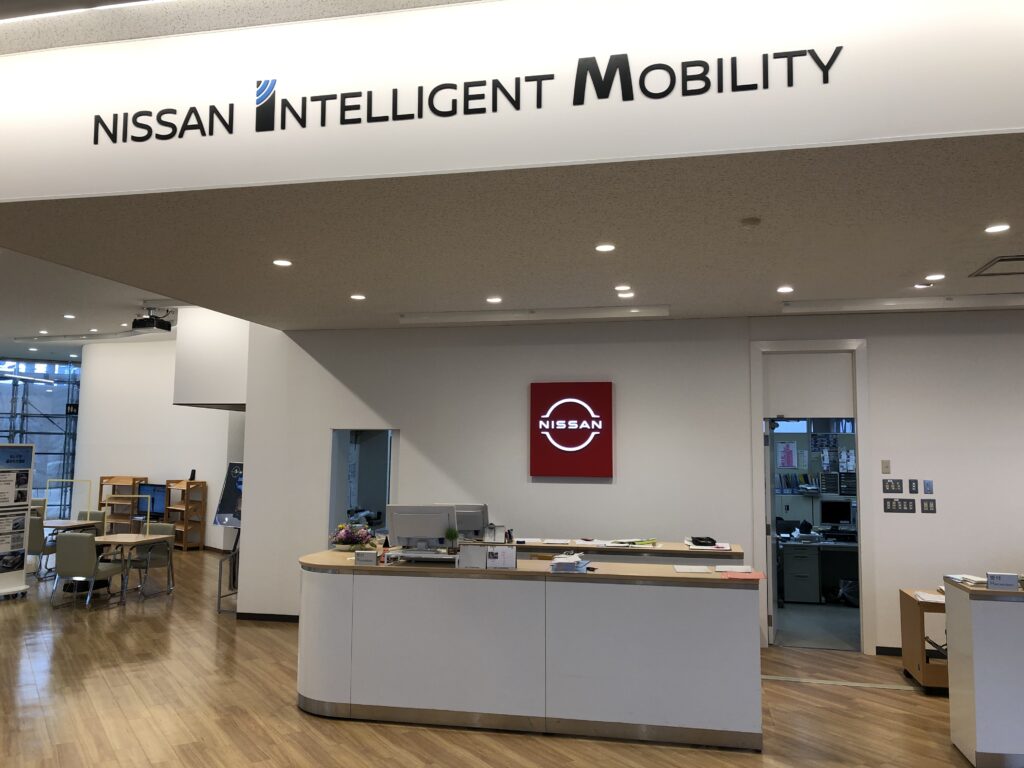 日産プリンス長井様サイン画像